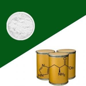L-Histidine feed grade and food grade