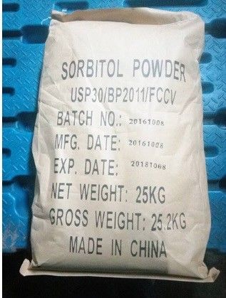 Monocalcium Phosphate Anhydrous MCP Cas No. 7758-23-8